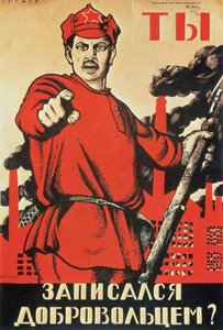 "Jij - Ben jij al vrijwilliger?", propagandaposter