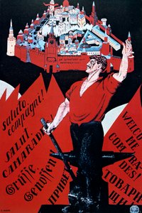 Lang leve de Jeugd Internationale, 1921