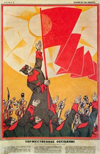 Dmitrij MOOR (Dmitrij Stachievic Orlov 3 november 1883 24 oktober 1946) de vaandeldrager zwaait met de rode vlag, die opvalt tegen de zon van de toekomst; soldaten en proletariërs heffen hun armen en symbolen van het werk uitsprekend 