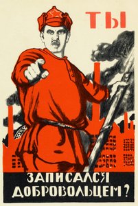 Russische Revolutie poster door Dmitry (1883 1946) Moor