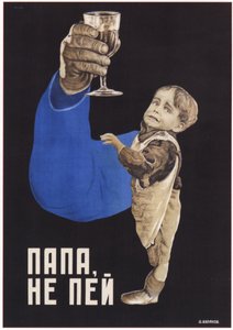 Papa, drink niet door Dmitry Anatolyevich Bulanov