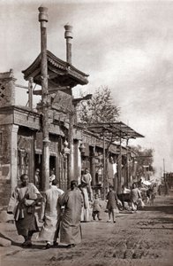 Een straat, Beijing door Donald Mennie