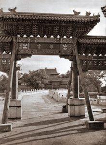 Beihai Park in Beijing door Donald Mennie