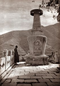 Marmeren wachter, Beijing