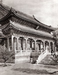 Zomerpaleis, Beijing door Donald Mennie