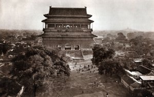 De Druim Toren, Beijing door Donald Mennie