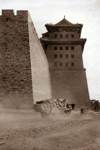 De Hsi Chih-poort, Peking door Donald Mennie