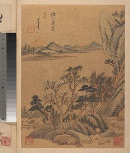 Landschaften und Gedichte door Dong Qichang