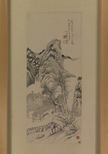 Na Zhao Zuo