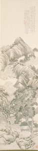 De paarse plantain-retraite na Tang Yin