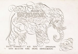 Een kalligrafisch ontwerp van een olifant, 1616-1617 en eind 17e eeuw door Dutch School