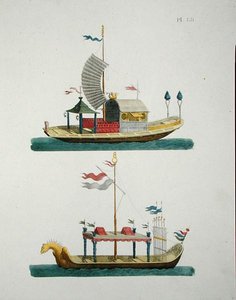 Chinese sierboten, uit 