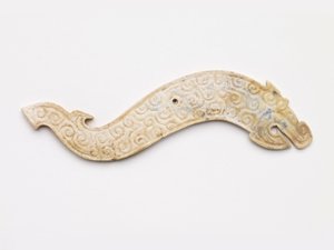 Drakenvormige hanger, 5e-4e eeuw v.Chr.