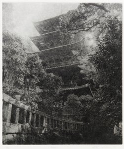 Ryukoji, 1995 door Edouard Cremieux
