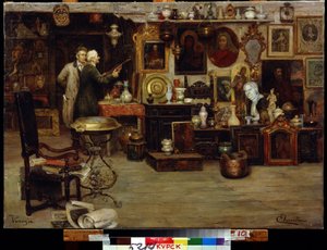 De curiositeitenwinkel door Eduardo Vianella