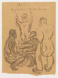 De hinderlaag in Kopenhagen door Edvard Munch