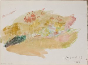 Ohne Titel