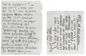 Brief van Egon Schiele aan de zusters Edith en Adele Harms door Egon Schiele