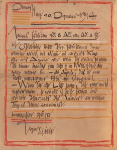 Artistieke brief van Egon Schiele aan de zusters Edith en Adele Harms van 10 december 1914 door Egon Schiele