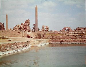 Uitzicht op het Heilige Meer, Tempel van Amon door Egyptian