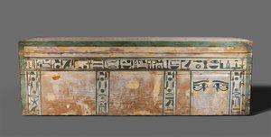 Doodskist van Senbi, Middenrijk, ca. 1918-1859 v.Chr. door Egyptian 12th Dynasty
