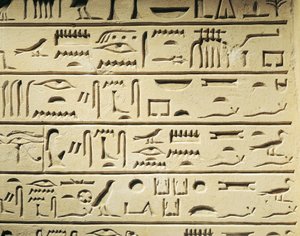 Grafstèle van Hofmeester Khentekhtayaun, hiërogliefen met lijst van familieleden van de overledene door Egyptian 12th Dynasty