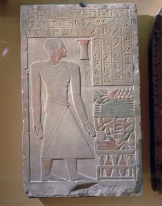 Stèle van Senusret, Hoofdintendant schatbewaarder door Egyptian 12th Dynasty