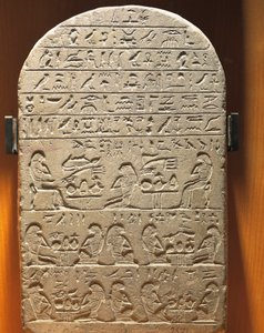 Stele van Schatbewaarder Ty uit Abydos