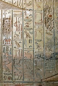 Egyptische oudheid: reliëf en hiërogliefen van het graf van Kha em Het (Khaemhat) inspecteur van zolders en schrijver aan het hof van Amenophis III (TT57). 18e dynastie. 1530-1290 v.Chr. Vallei der Edelen. Luxor, Westelijke Oever, Egypte
