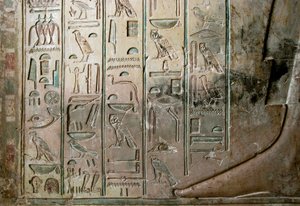 Egyptische oudheid: reliëf en hiërogliefen van het graf van Kha em Het (Khaemhat), inspecteur van zolders en schrijver aan het hof van Amenophis III (TT57). 18e dynastie. 1530-1290 v.Chr. Vallei der Edelen. Luxor, Westelijke Oever, Egypte