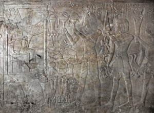Egyptische oudheid: reliëf van het graf van Kha em Het door Egyptian 18th Dynasty