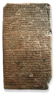 El Amarna-tablet, c.1350 v.Chr. (klei)