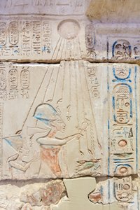 Gevel van een heiligdom, detail door Egyptian 18th Dynasty