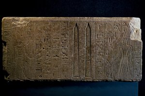 Hatsjepsoet en haar obelisken, kwartsietblok, uit de Tempel van Amon in Karnak, Egyptische beschaving, Nieuwe Rijk, Dynastie XVIII