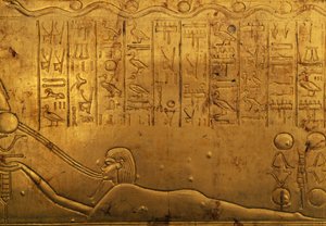 Menselijke figuur, reliëf op rechter buitenpaneel van tweede grafkapel, Schatkamer van Toetanchamon, Egypte, Egyptische beschaving, Nieuwe Koninkrijk, Dynastie XVIII