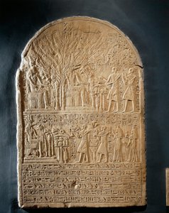 Kalkstenen stèle van de Hogepriester van Sobek, uit de Tempel van Sobek in Dahamcha door Egyptian 18th Dynasty