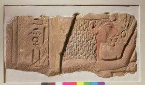 Reliëf van Nefertiti, uit Karnak, Nieuwe Rijk (zandsteen)