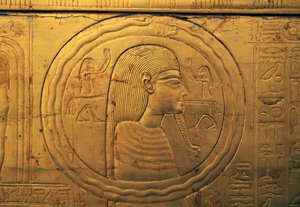 Reliëf op het linker buitenpaneel van de tweede grafkapel, Schatkamer van Toetanchamon, Egypte, Egyptische beschaving, Nieuwe Koninkrijk, Dynastie XVIII