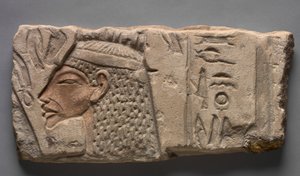 Talatat: Nefertiti biedt aan de Aten, 1353-1347 v.Chr. door Egyptian 18th Dynasty