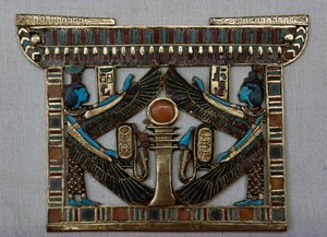 Tempelvormig borstharnas, Schatkamer van Toetanchamon, Egypte, Egyptische beschaving, Nieuwe Koninkrijk, Dynastie XVIII