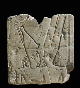  door Egyptian 18th Dynasty