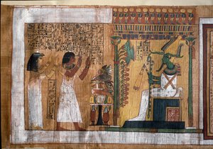 De overledene Kha en zijn vrouw Merit aanbidden Osiris, heer van het hiernamaals - Papyrus uit het Dodenboek, uit de grafkamer van architect Kha door Egyptian 18th Dynasty