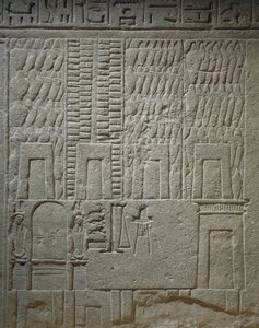 Wandreliëf met een magazijn (detail) door Egyptian 18th Dynasty