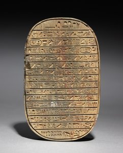 Wilde Stierenjacht Scarabee van Amenhotep III, c.1391-1353 v.Chr. door Egyptian 18th Dynasty
