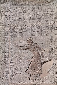 Bas-reliëf van de Kleine Tempel van Hathor, gewijd aan Koningin Nefertari, Abu Simbel