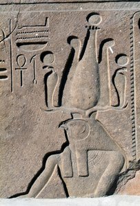 Blok met reliëfs en inscripties van Ramses II, Grote Tempel van Amon, Tanis, Egypte, Nieuwe Rijk, Dynastie XIX