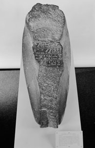 Knielend standbeeld van Khaemwaset, 1281-1277 v.Chr. door Egyptian 19th Dynasty