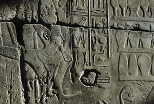 Reliëf, Tempel van Amon, Luxor, oud Thebe (UNESCO Werelderfgoedlijst) door Egyptian 19th Dynasty