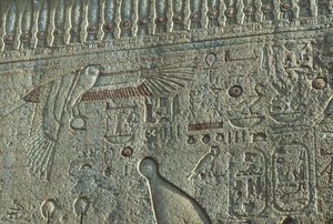 Reliëf, Tempel van Amon, Luxor, oud Thebe (UNESCO Werelderfgoedlijst) door Egyptian 19th Dynasty