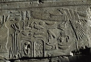 Reliëf, Tempel van Amon, Luxor, oud Thebe (UNESCO Werelderfgoedlijst) door Egyptian 19th Dynasty